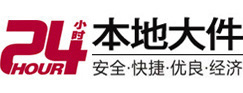 双城大件起重吊车出租有限公司 